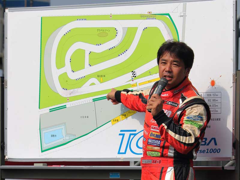 なぜホンダツインカムのサーキット走行会はすぐに満員になるのか?
