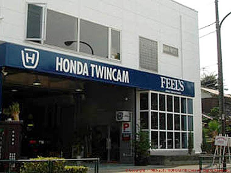 ホンダツインカム杉並店