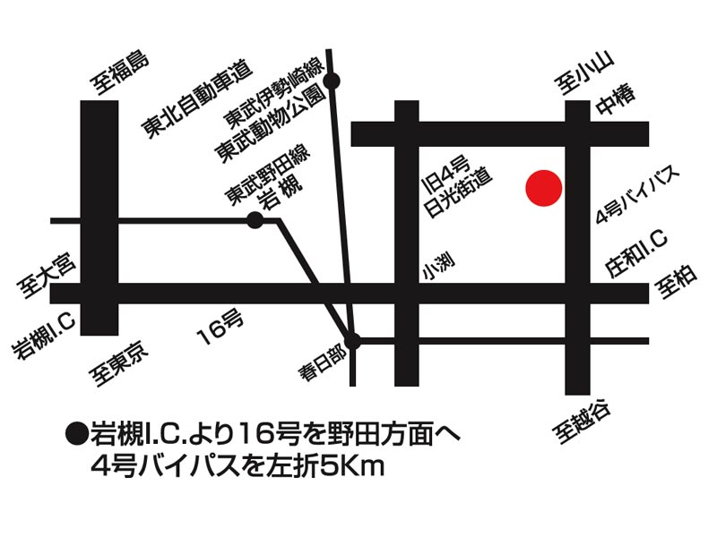 株式会社ホンダツインカム 杉戸店 Information